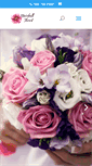 Mobile Screenshot of marshallflorist.net